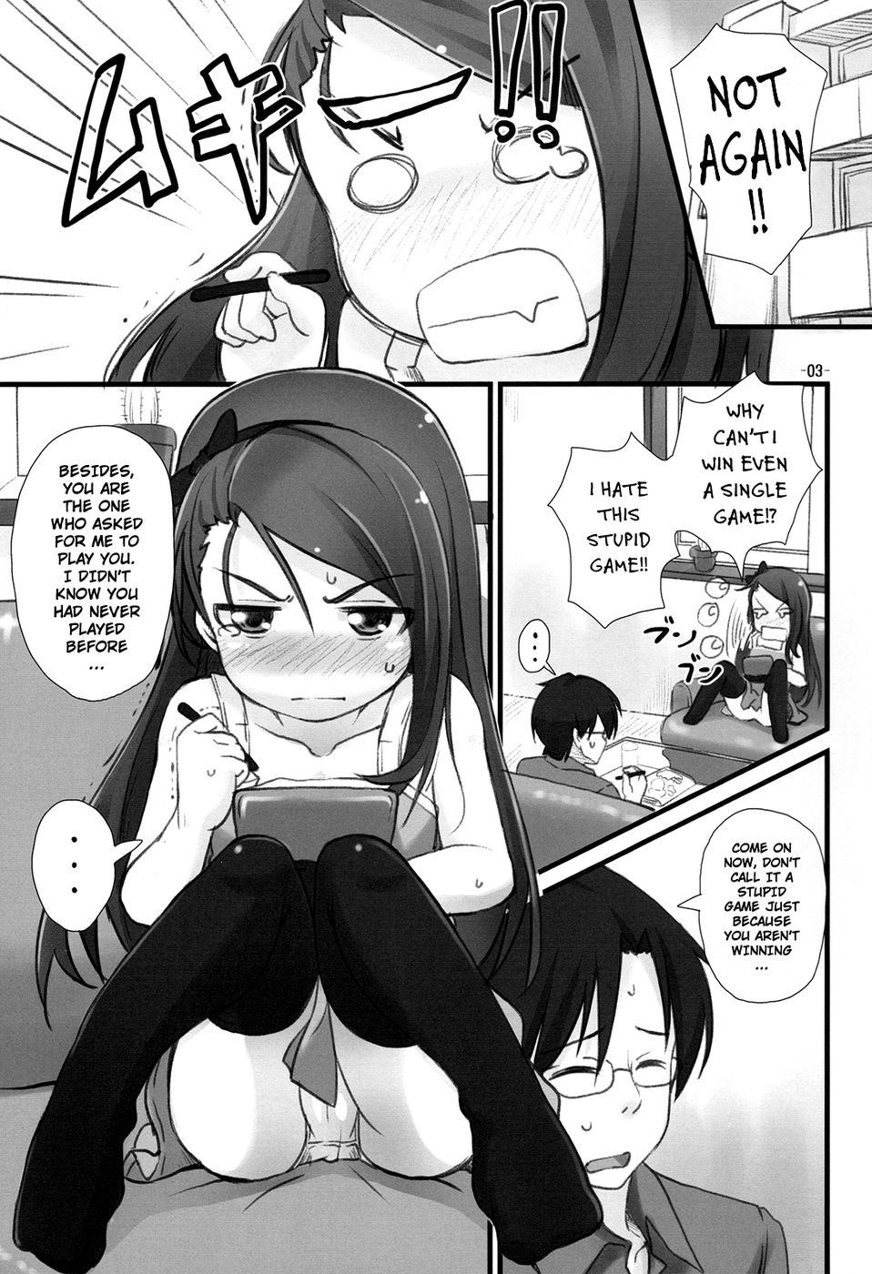 Hentai Manga Comic-IoriX Ana-Chapter 1-2